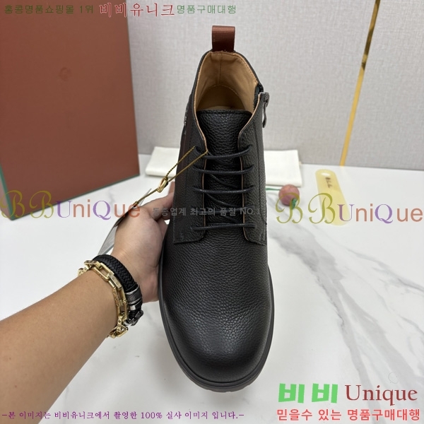 �ְ��� ���� �η�**�� ��Ŀ ���� LP558041-6