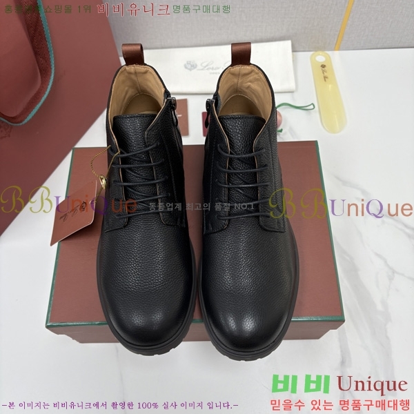 �ְ��� ���� �η�**�� ��Ŀ ���� LP558041-6