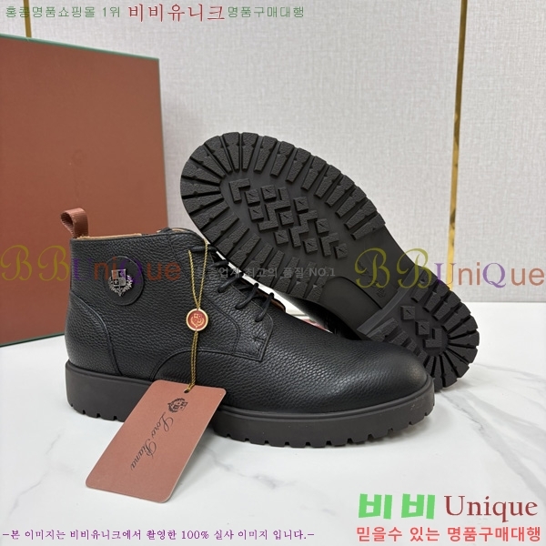 �ְ��� ���� �η�**�� ��Ŀ ���� LP558041-6