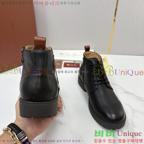 �ְ��� ���� �η�**�� ��Ŀ ���� LP558041-6