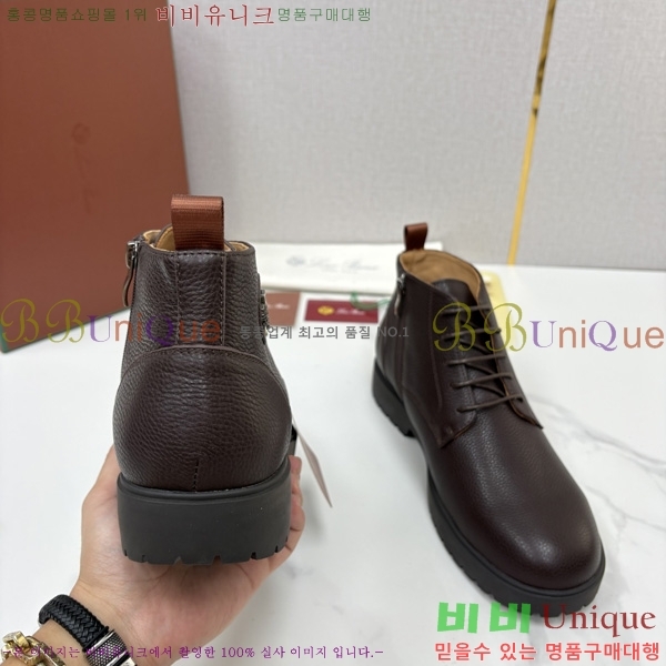 �ְ��� ���� �η�**�� ��Ŀ ���� LP558041-5