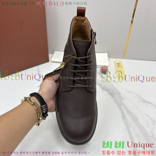 �ְ��� ���� �η�**�� ��Ŀ ���� LP558041-5