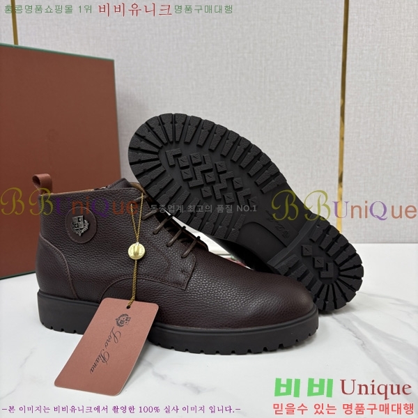 �ְ��� ���� �η�**�� ��Ŀ ���� LP558041-5