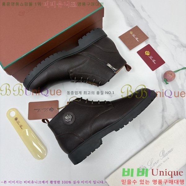 �ְ��� ���� �η�**�� ��Ŀ ���� LP558041-5