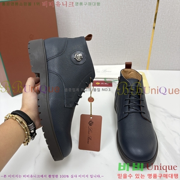 �ְ��� ���� �η�**�� ��Ŀ ���� LP558041-4