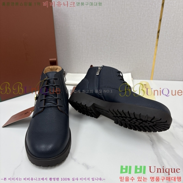 �ְ��� ���� �η�**�� ��Ŀ ���� LP558041-4