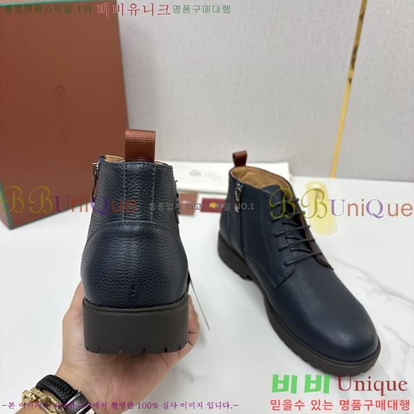 �ְ��� ���� �η�**�� ��Ŀ ���� LP558041-4