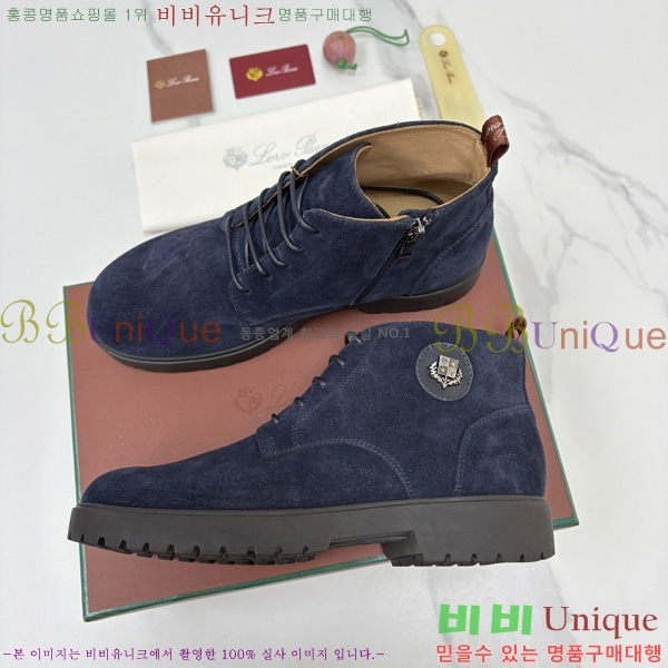�ְ��� ���� �η�**�� ��Ŀ ���� LP558041-3