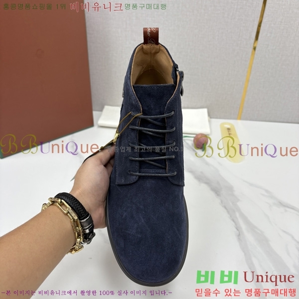 �ְ��� ���� �η�**�� ��Ŀ ���� LP558041-3