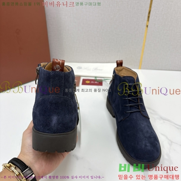 �ְ��� ���� �η�**�� ��Ŀ ���� LP558041-3