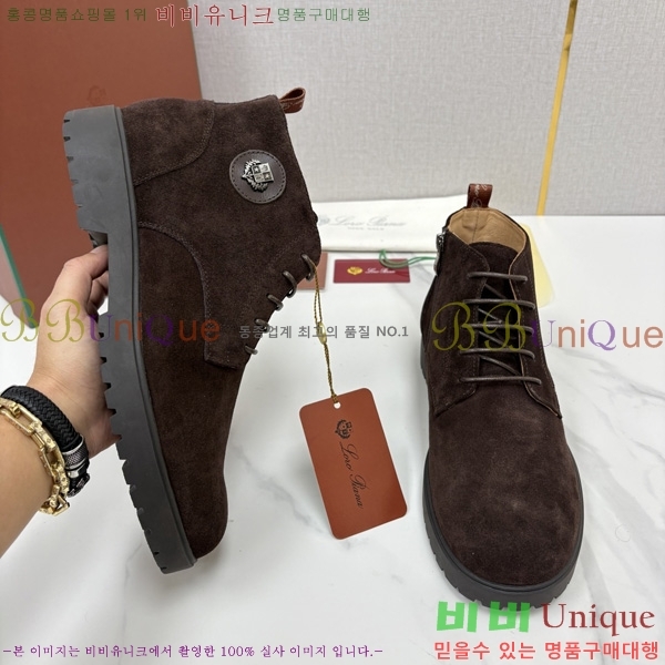 �ְ��� ���� �η�**�� ��Ŀ ���� LP558041-2