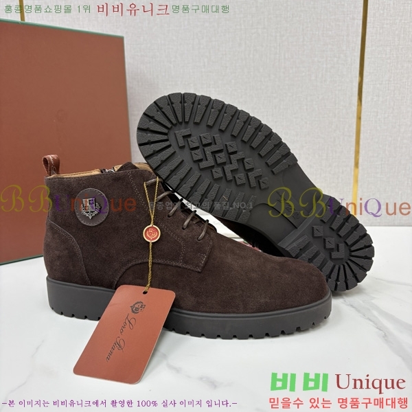 �ְ��� ���� �η�**�� ��Ŀ ���� LP558041-2