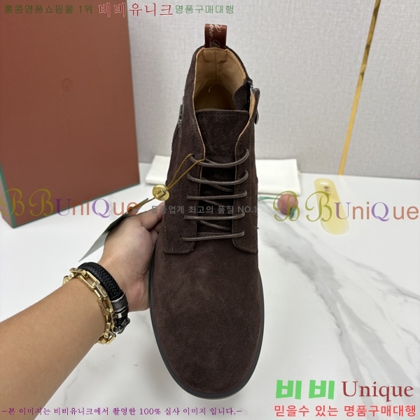 �ְ��� ���� �η�**�� ��Ŀ ���� LP558041-2