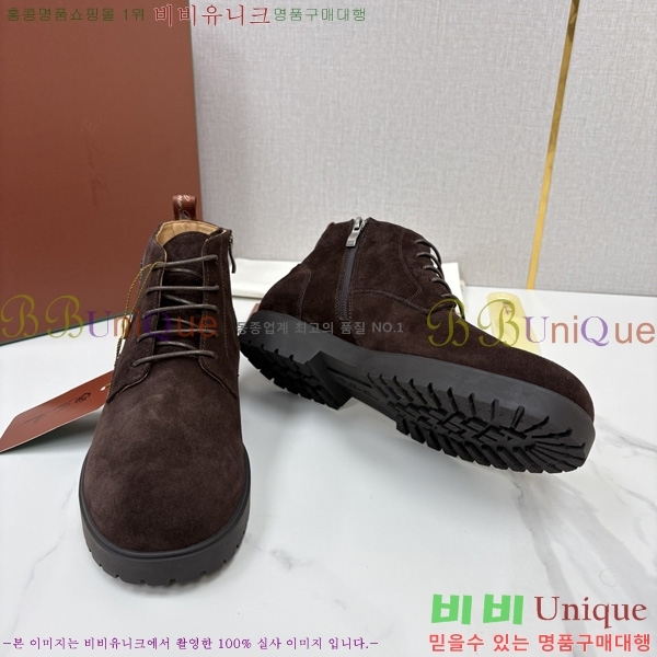 �ְ��� ���� �η�**�� ��Ŀ ���� LP558041-2