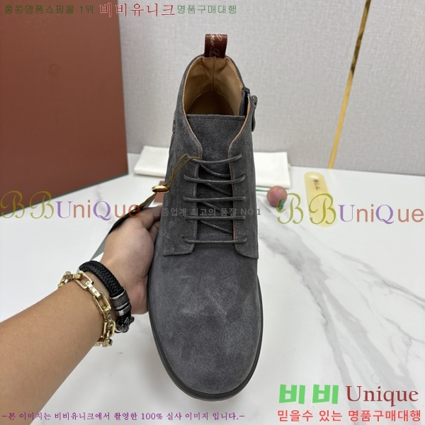 �ְ��� ����  �η�**�� ��Ŀ ���� LP558041-1