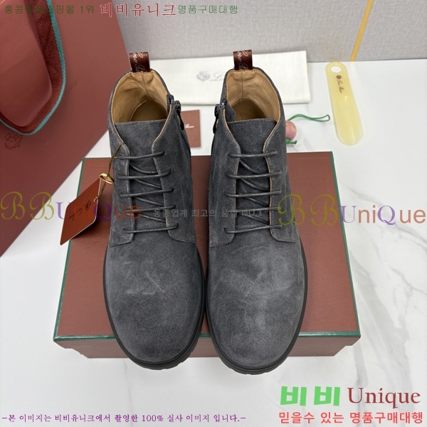 �ְ��� ����  �η�**�� ��Ŀ ���� LP558041-1