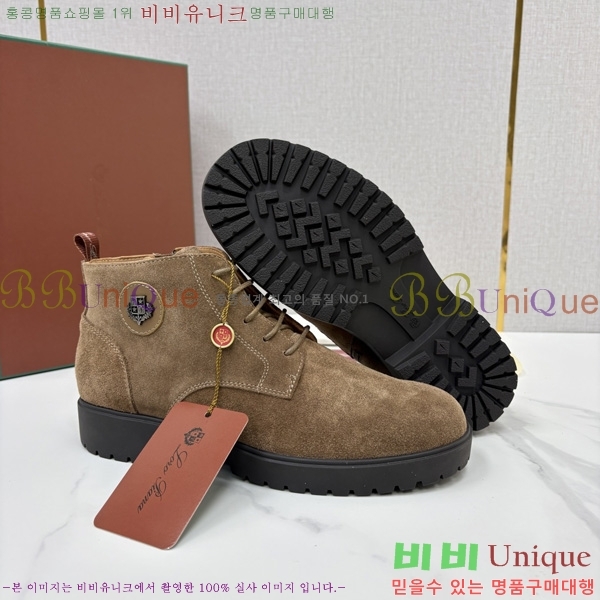 �ְ��� ����  �η�**�� ��Ŀ ���� LP558041