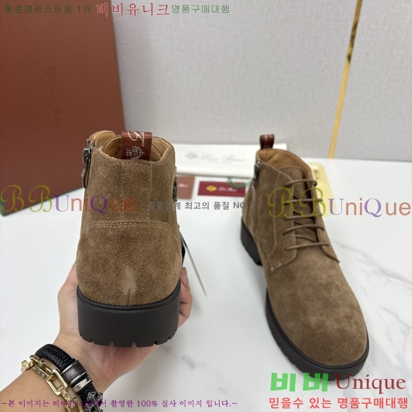 �ְ��� ����  �η�**�� ��Ŀ ���� LP558041