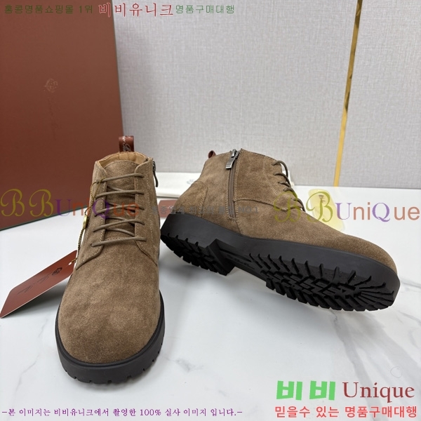 �ְ��� ����  �η�**�� ��Ŀ ���� LP558041