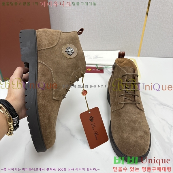 �ְ��� ����  �η�**�� ��Ŀ ���� LP558041