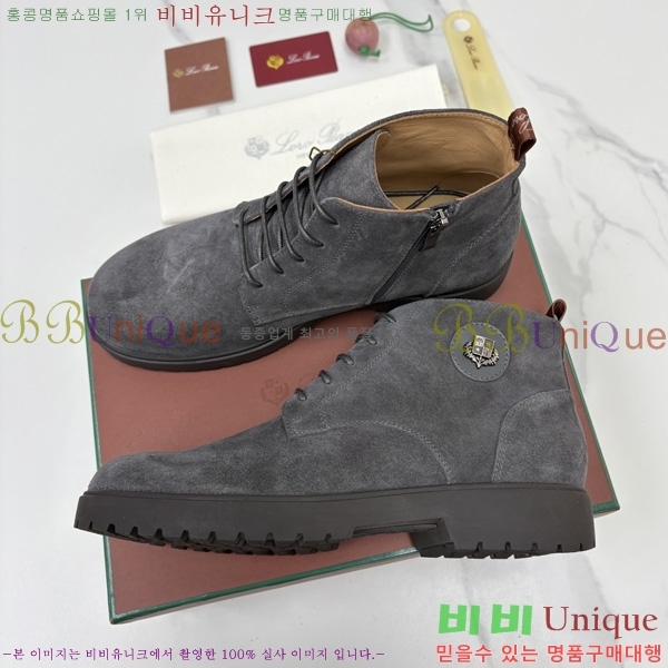 �ְ��� ����  �η�**�� ��Ŀ ���� LP558041-1
