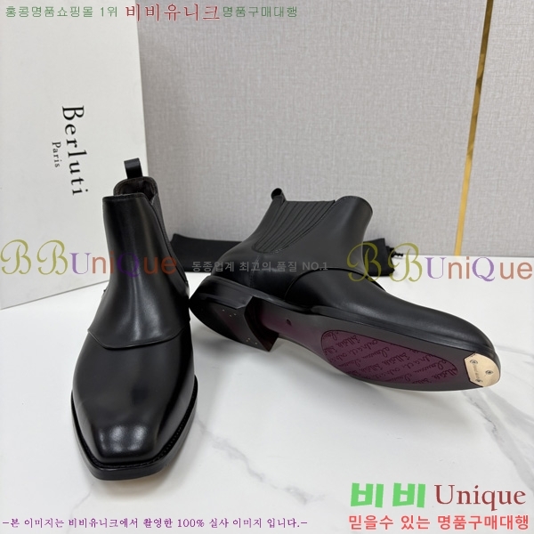 �ְ��� ����  ����Ƽ ��Ŀ ���� BT778045-2