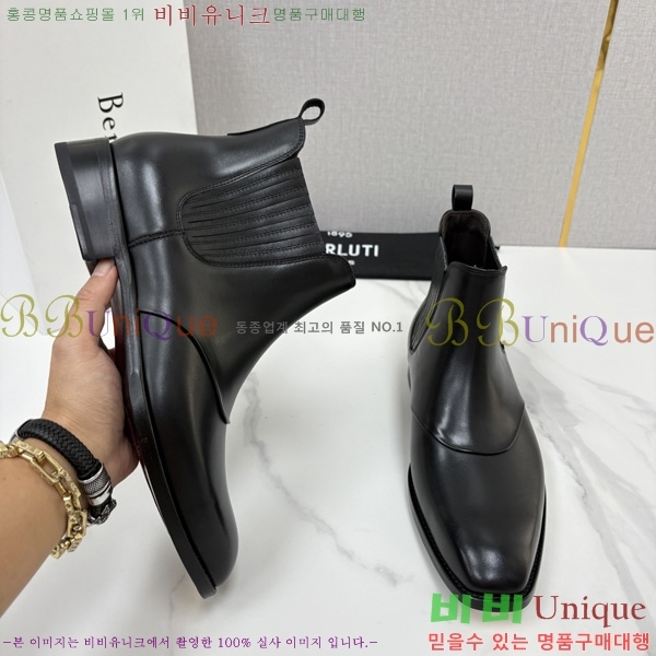 �ְ��� ����  ����Ƽ ��Ŀ ���� BT778045-2