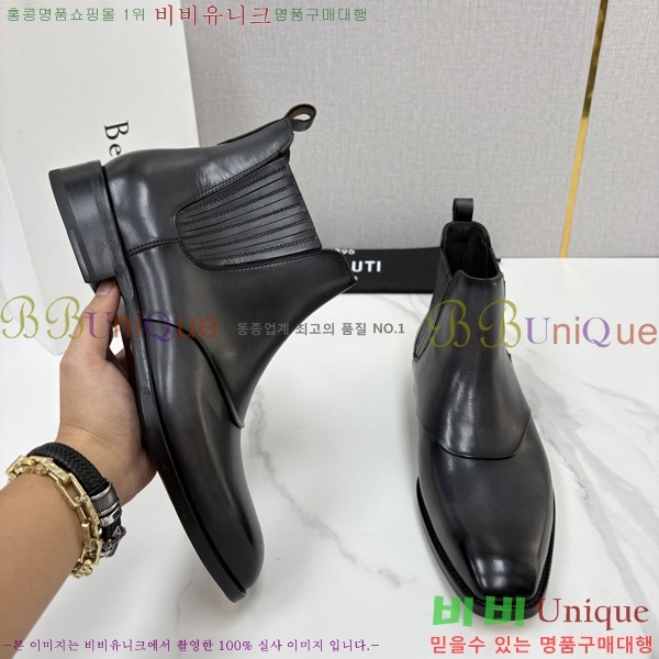 �ְ��� ����  ����Ƽ ��Ŀ ���� BT778045-1