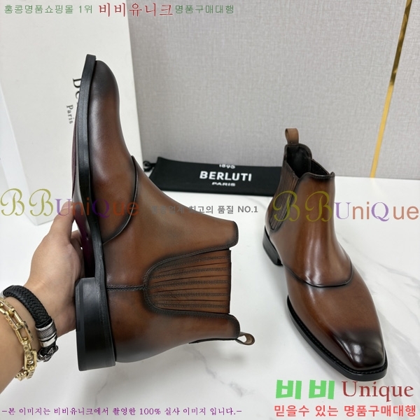 �ְ��� ����  ����Ƽ ��Ŀ ���� BT778045