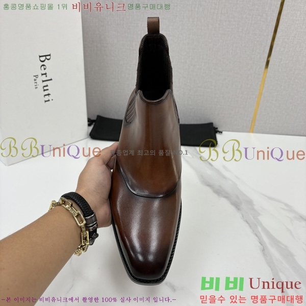 �ְ��� ����  ����Ƽ ��Ŀ ���� BT778045