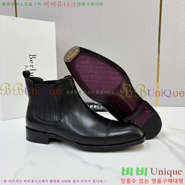 �ְ��� ����  ����Ƽ ��Ŀ ���� BT778045-5