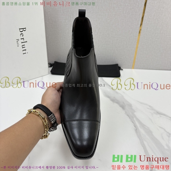 �ְ��� ����  ����Ƽ ��Ŀ ���� BT778045-5