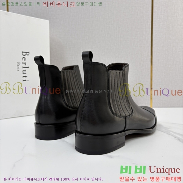 �ְ��� ����  ����Ƽ ��Ŀ ���� BT778045-5