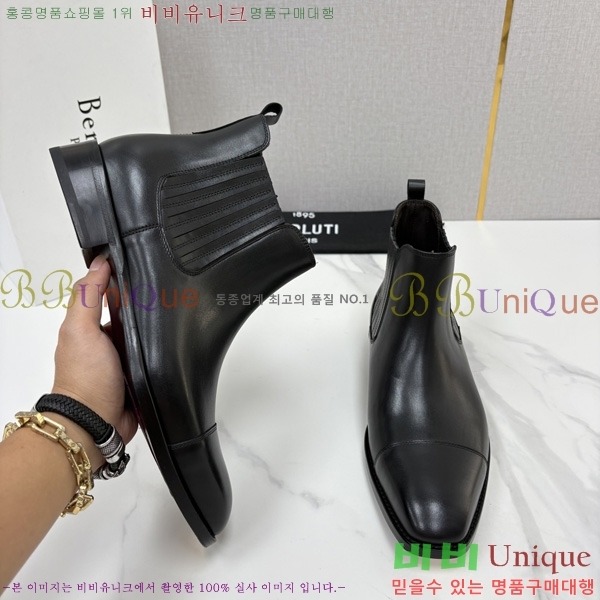 �ְ��� ����  ����Ƽ ��Ŀ ���� BT778045-5
