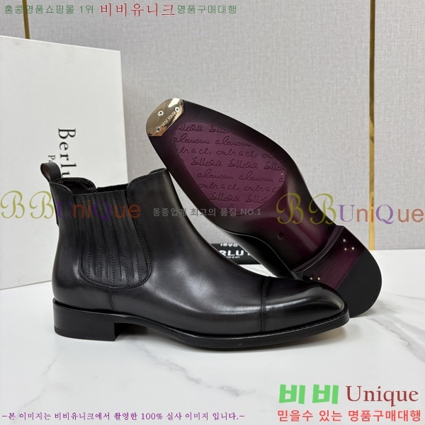 �ְ��� ����  ����Ƽ ��Ŀ ���� BT778045-4