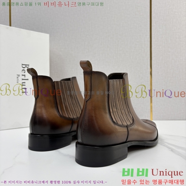 �ְ��� ����  ����Ƽ ��Ŀ ���� BT778045-3