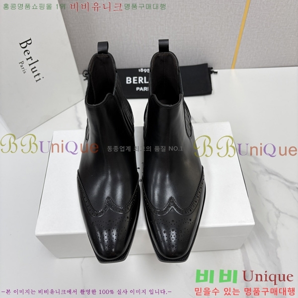 �ְ��� ����  ����Ƽ ��Ŀ ���� BT778045-10