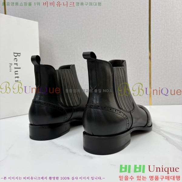 �ְ��� ����  ����Ƽ ��Ŀ ���� BT778045-10