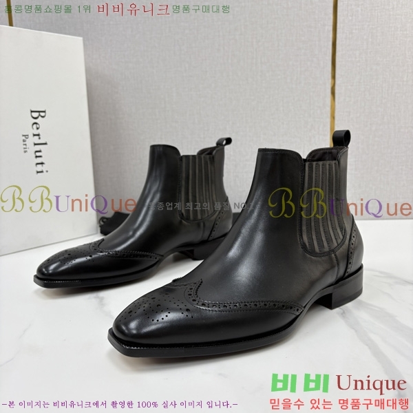 �ְ��� ����  ����Ƽ ��Ŀ ���� BT778045-10