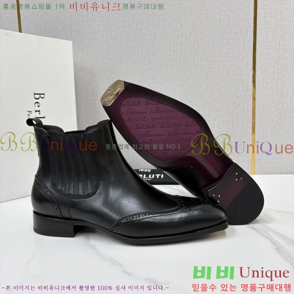 �ְ��� ����  ����Ƽ ��Ŀ ���� BT778045-10