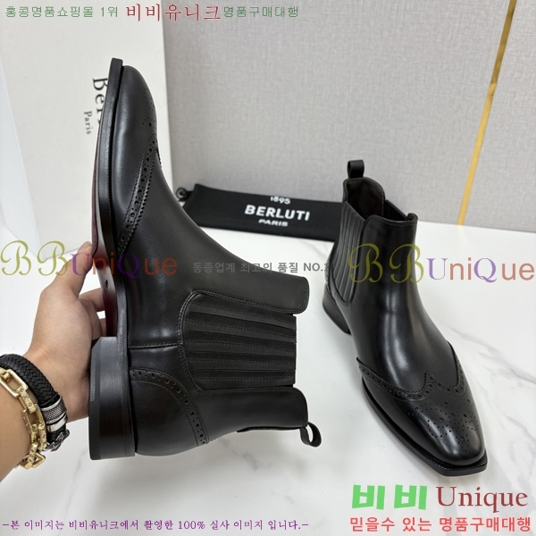 �ְ��� ����  ����Ƽ ��Ŀ ���� BT778045-10