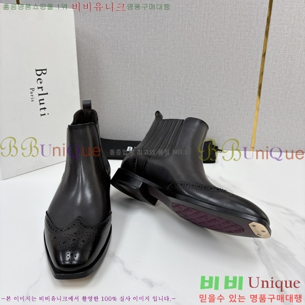 �ְ��� ����  ����Ƽ ��Ŀ ���� BT778045-9