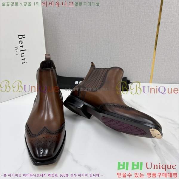 �ְ��� ����  ����Ƽ ��Ŀ ���� BT778045-8