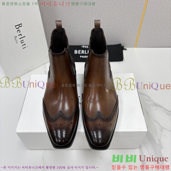 �ְ��� ����  ����Ƽ ��Ŀ ���� BT778045-8