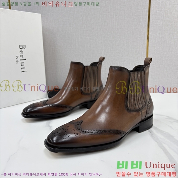 �ְ��� ����  ����Ƽ ��Ŀ ���� BT778045-8