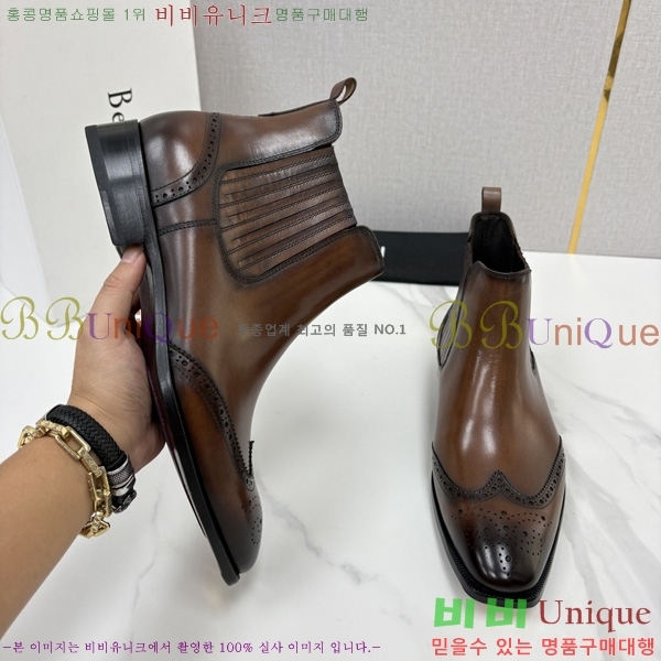 �ְ��� ����  ����Ƽ ��Ŀ ���� BT778045-8