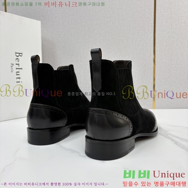 �ְ��� ����  ����Ƽ ��Ŀ ���� BT778045-7