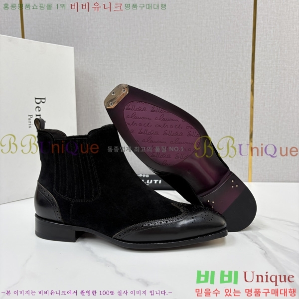 �ְ��� ����  ����Ƽ ��Ŀ ���� BT778045-7