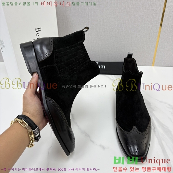 �ְ��� ����  ����Ƽ ��Ŀ ���� BT778045-7