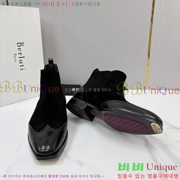 �ְ��� ����  ����Ƽ ��Ŀ ���� BT778045-7